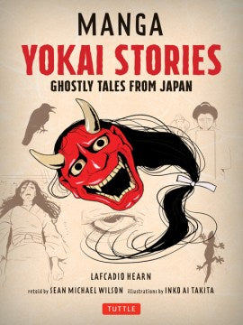 CT Manga Yokai Stories For Sale