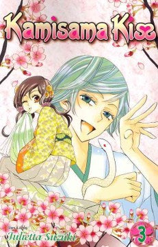 Kamisama Kiss Vol 03 Fashion