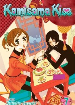 Kamisama Kiss Vol 07 Online