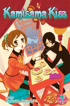 Kamisama Kiss Vol 07 Online