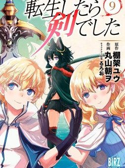 Reincarnated As A Sword (Manga) Vol. 9 Online now