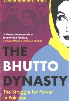 The Bhutto Dynasty Online now