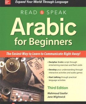 Read & Speak Arabic for Beginners Online