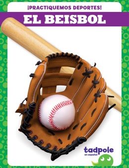 El beisbol  Baseball For Sale