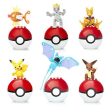 Mega Construx Pokemon Buildable Figures Gift Set For Discount